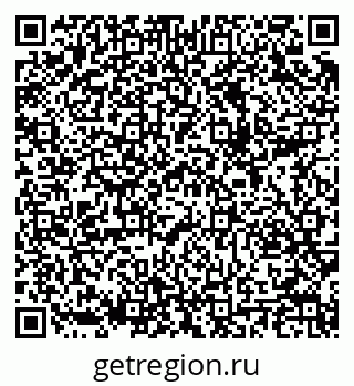 79289712173