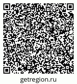 79289712174