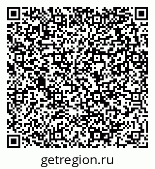 79289712190