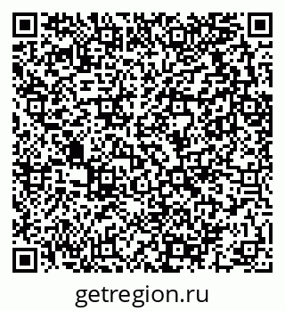 79289712193
