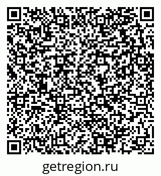 79289712194