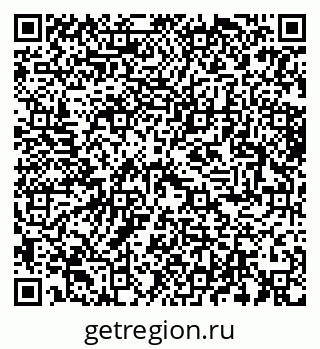 79289712256