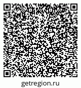 79289712259