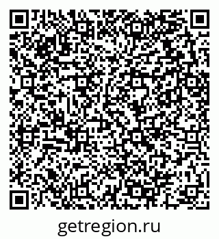 79289712261