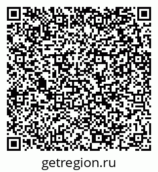 79289712300