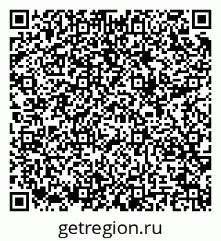 79289712319