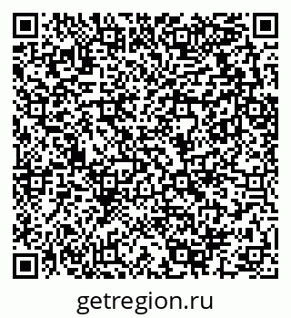 79289712411