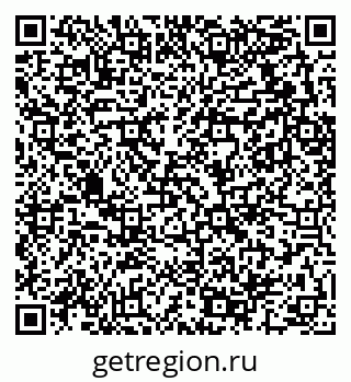 79289712425