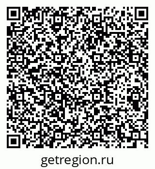 79289712434