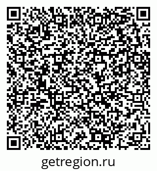 79289712480