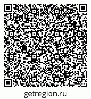 79289712530