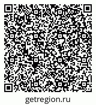 79289712598