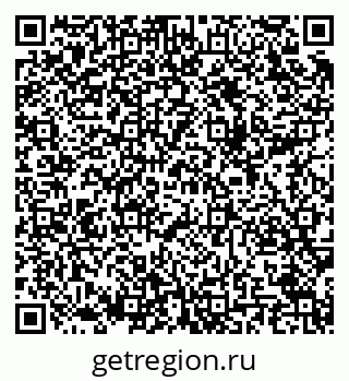 79289712605
