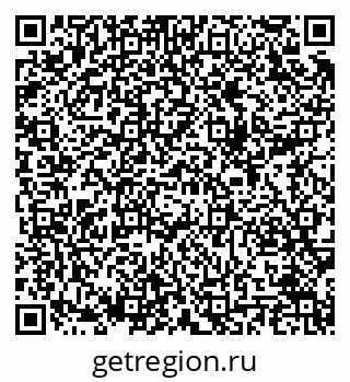 79289712651