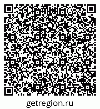 79289712665