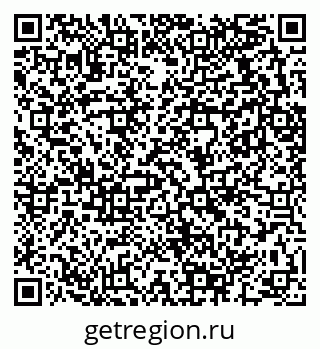 79289712688