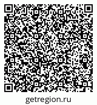 79289712696