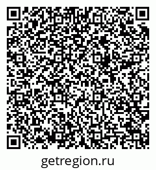 79289712725