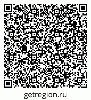 79289712732