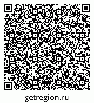79289712738