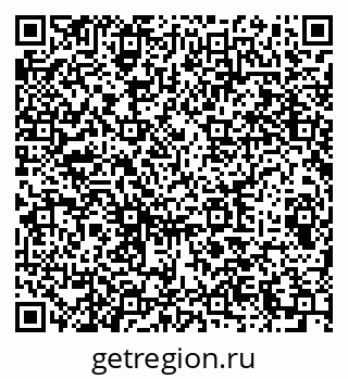 79289712739
