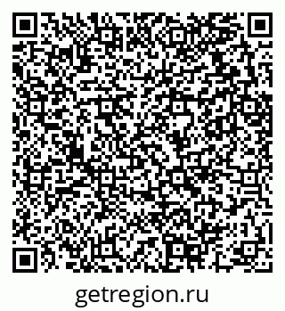 79289712762