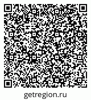 79289712767