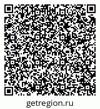 79289712799
