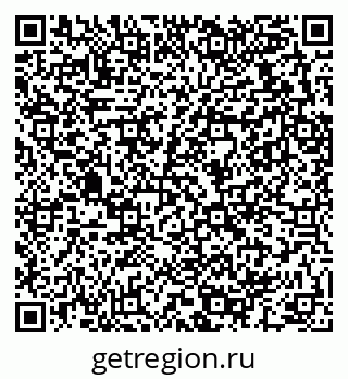 79289712800