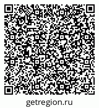79289712869