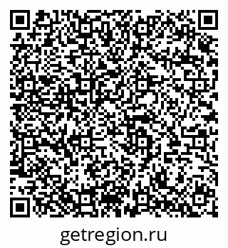 79289712870