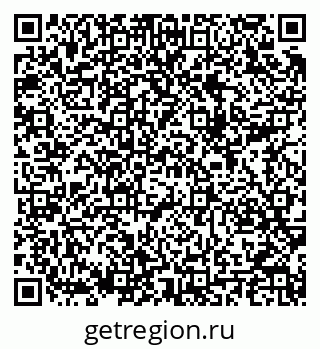 79289712872