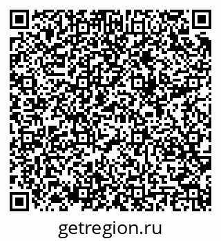 79289712875