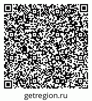 79289712970