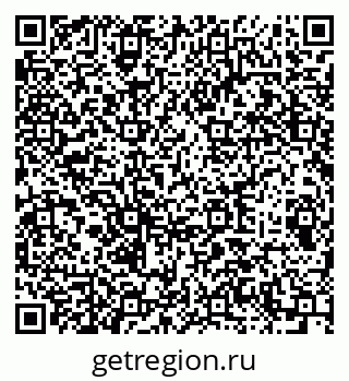 79289713000