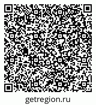 79289713001