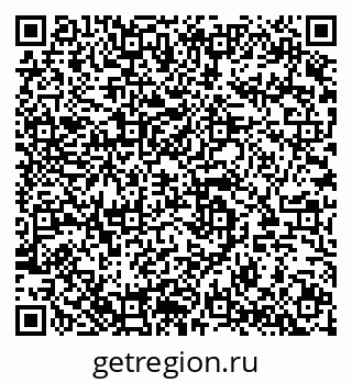 79289713119