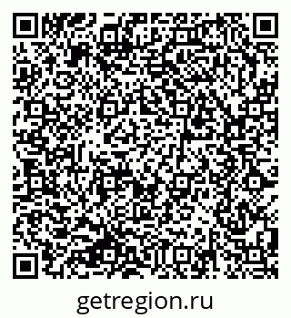 79289713138