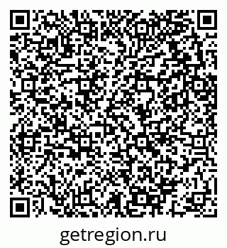 79289713173