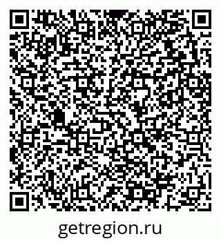 79289713179