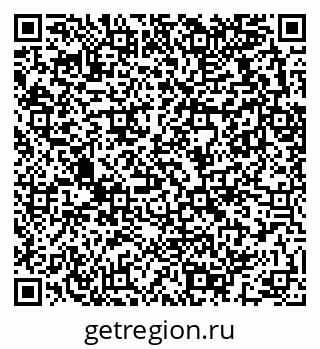 79289713180
