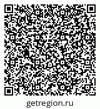 79289713190