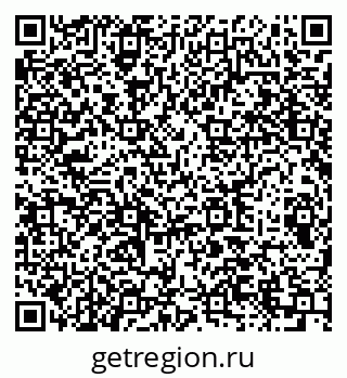 79289713192