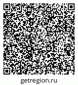 79289713196