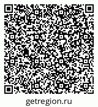 79289713200