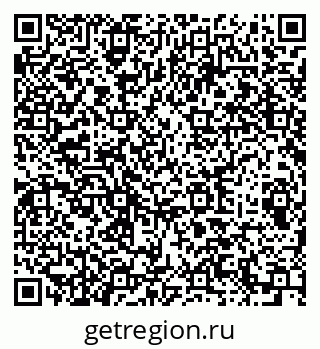79289713214