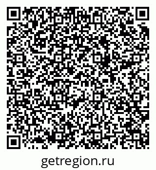 79289713247