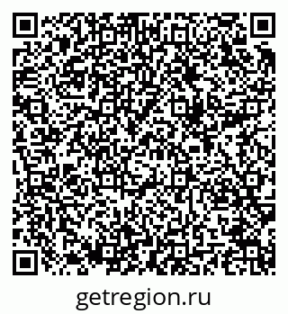 79289713259