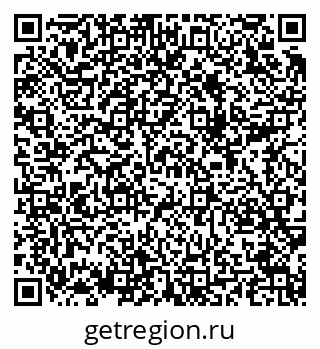 79289713267
