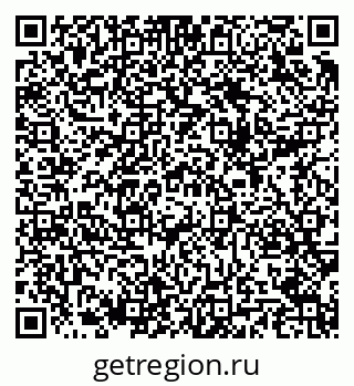 79289713274
